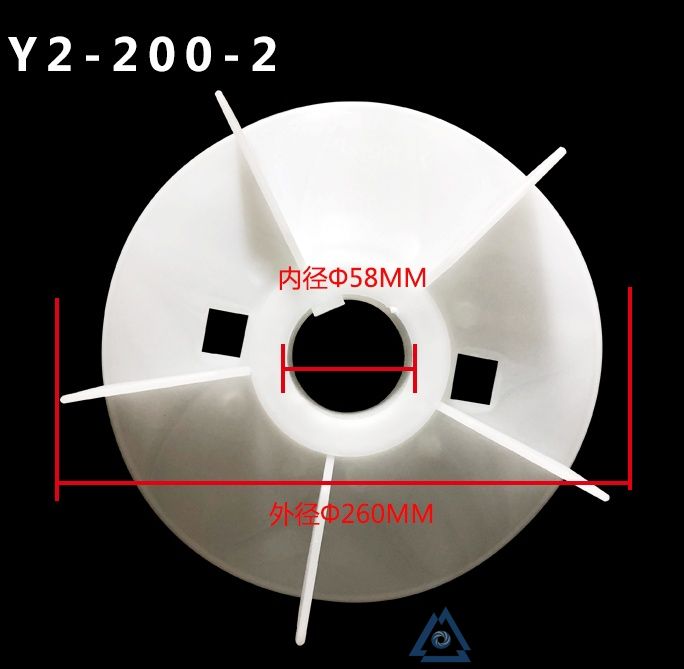 YVFE3-315L1-4电机风叶-风扇叶-塑料